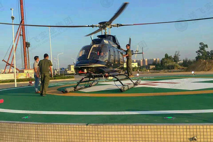 海南?？?海南省腫瘤醫(yī)院 地面停機(jī)坪的試飛驗(yàn)收圖2