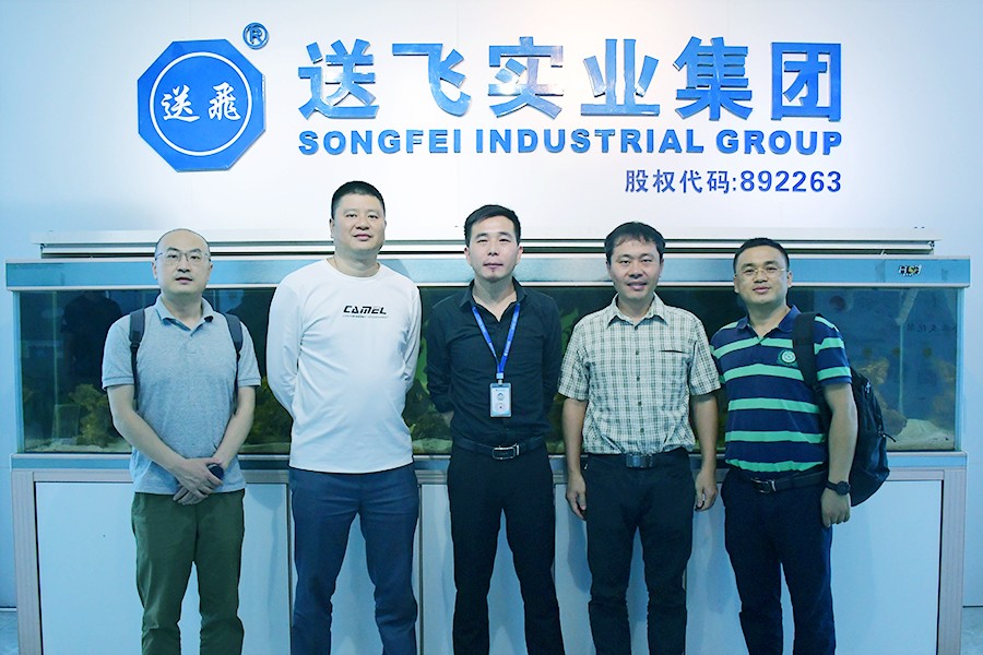 送飛實(shí)業(yè)集團(tuán)熱烈歡迎聯(lián)想集團(tuán)領(lǐng)導(dǎo)蒞臨考察！