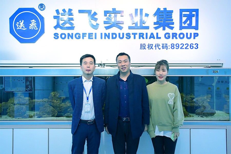 送飛實(shí)業(yè)集團(tuán)熱烈歡迎泰睿德領(lǐng)導(dǎo)蒞臨考察！