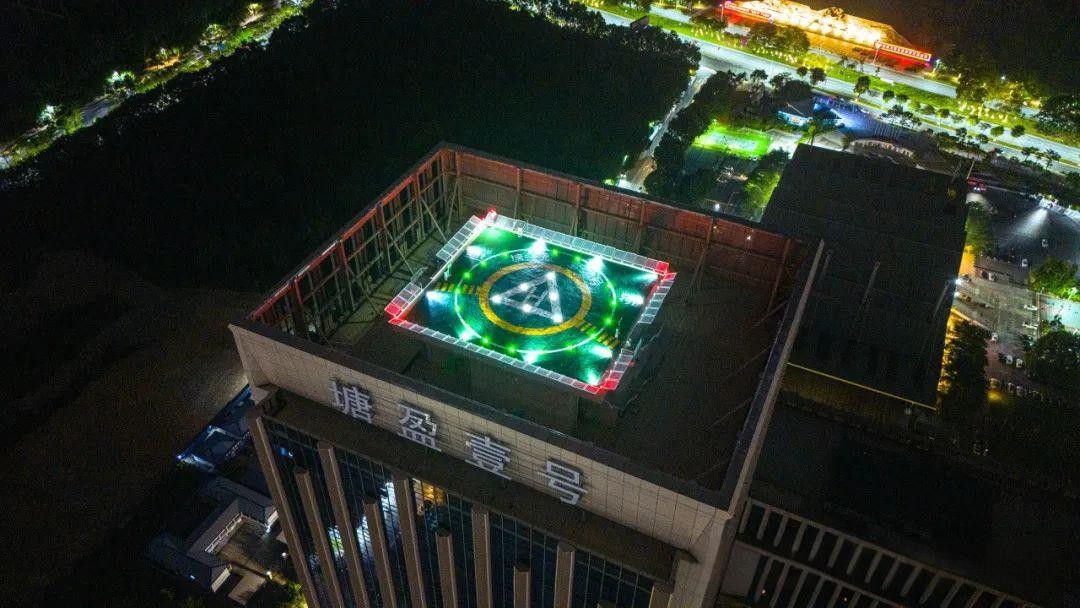 直升機(jī)停機(jī)坪滿足低空經(jīng)濟(jì)多元出行需求